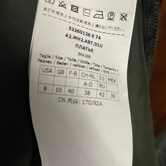 Max Mara Slip Dress - Picture 3 of 3